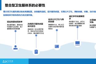 开云棋牌官网入口在哪儿找截图3